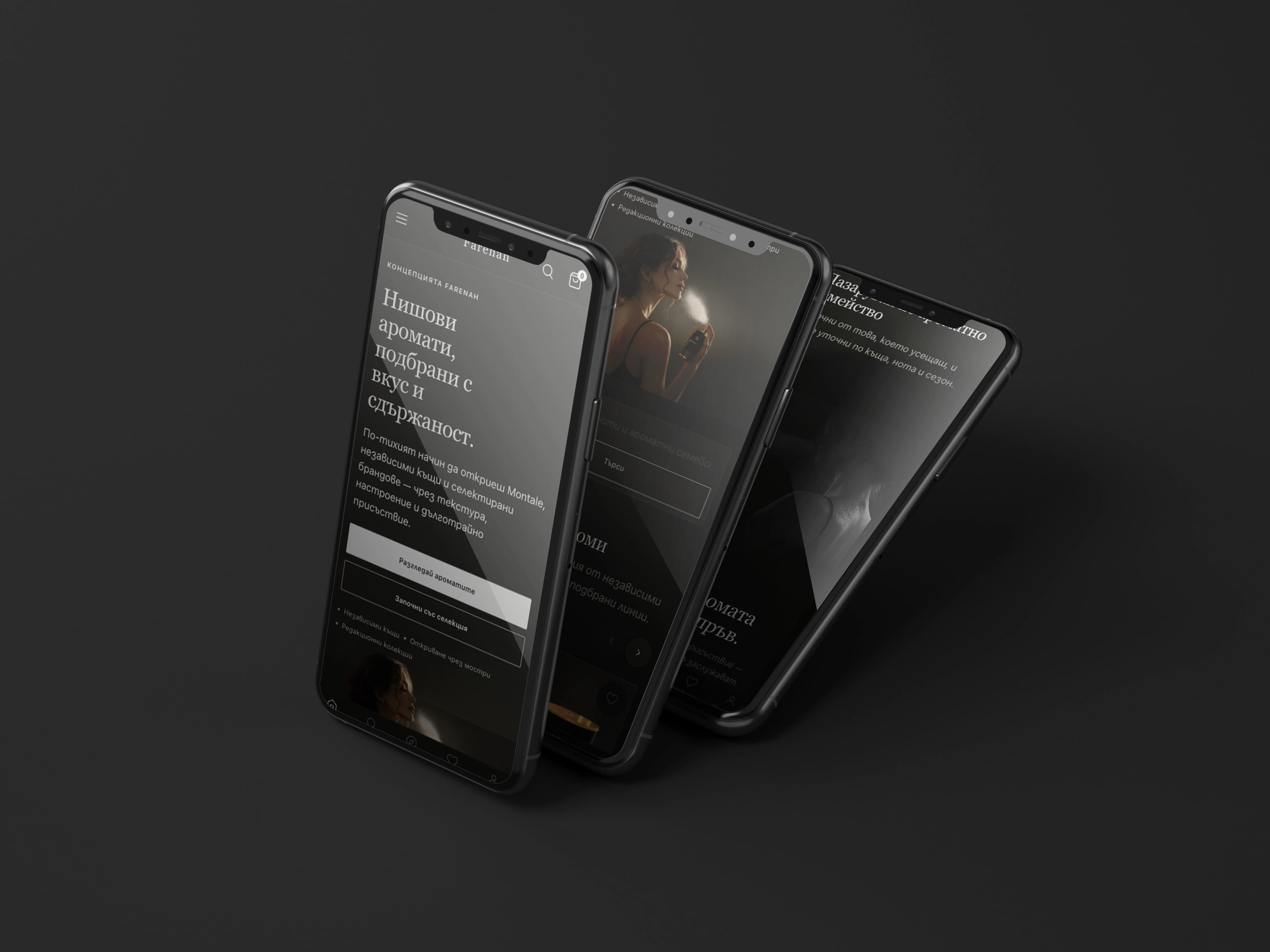 Farenah Luxury website preview